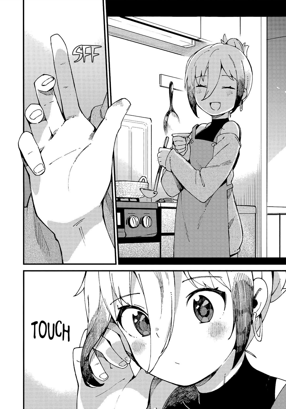 Read Cuprum Bride chapter 15 image 12 on Lezhin
