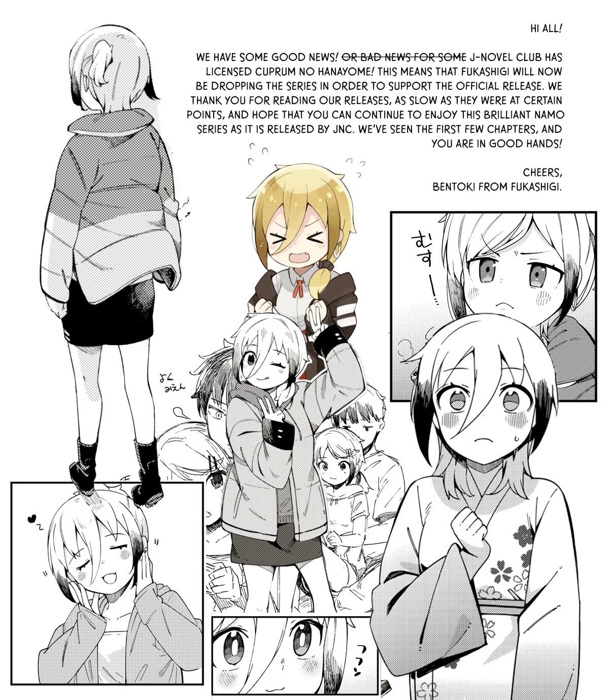 Read Cuprum Bride chapter 17 image 1 on Lezhin