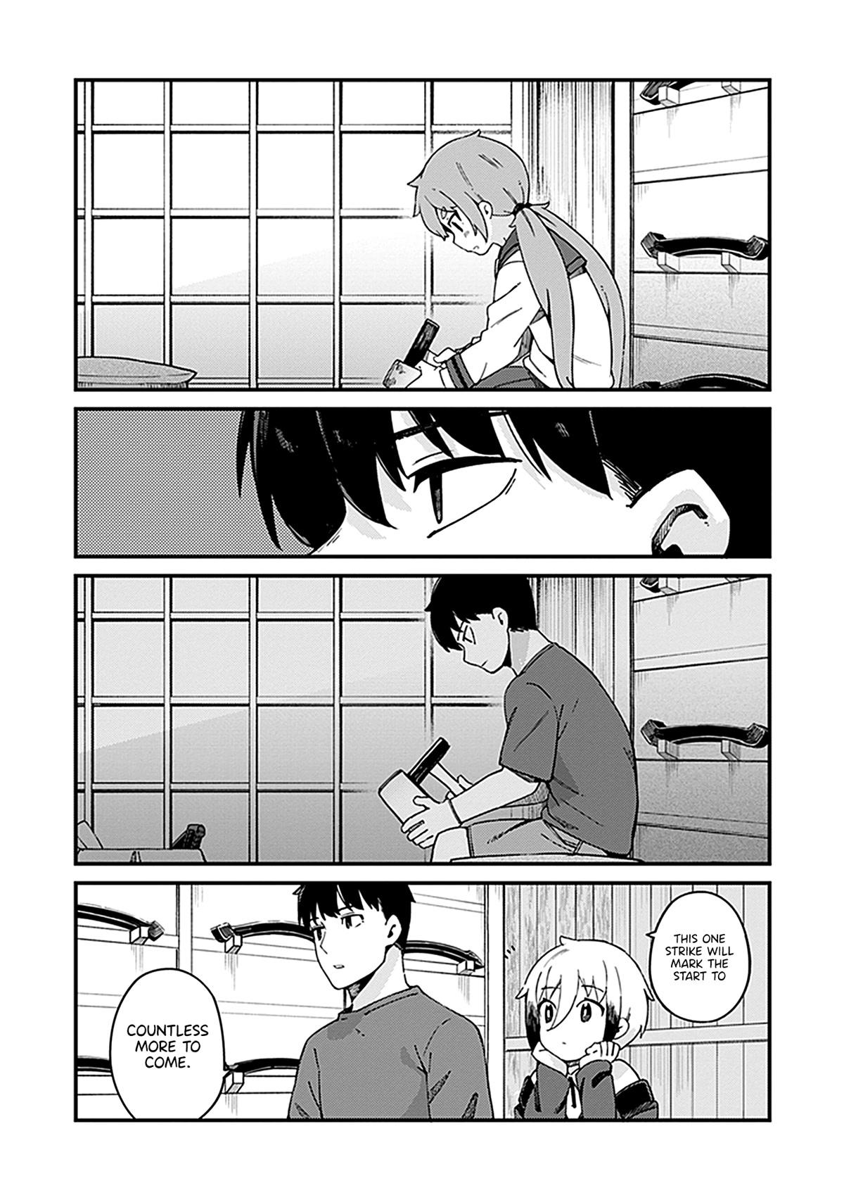 Read Cuprum Bride chapter 17 image 17 on Lezhin