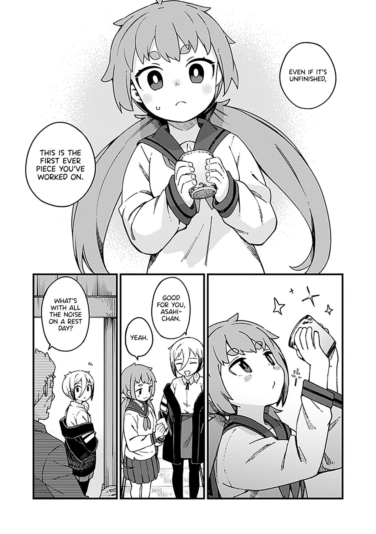 Read Cuprum Bride chapter 17 image 24 on Lezhin