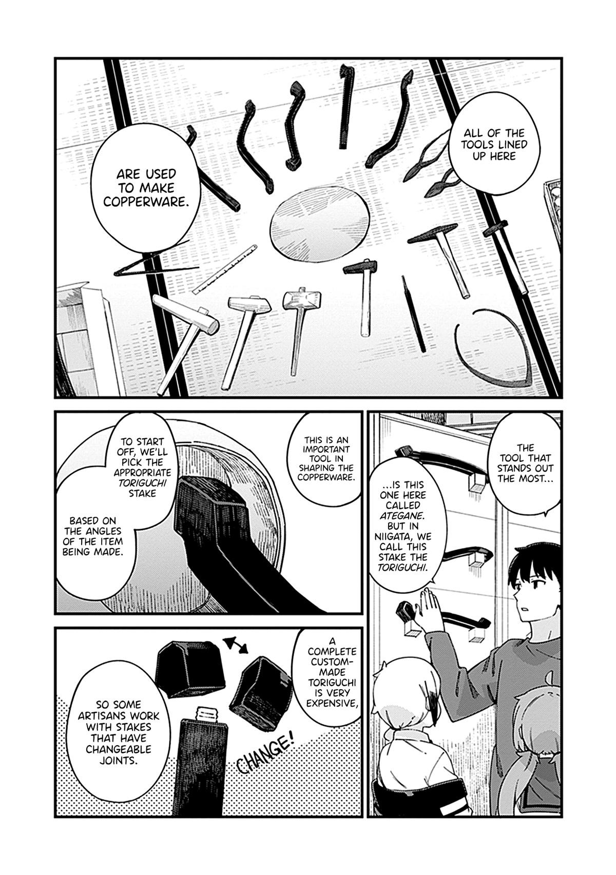 Read Cuprum Bride chapter 17 image 5 on Lezhin