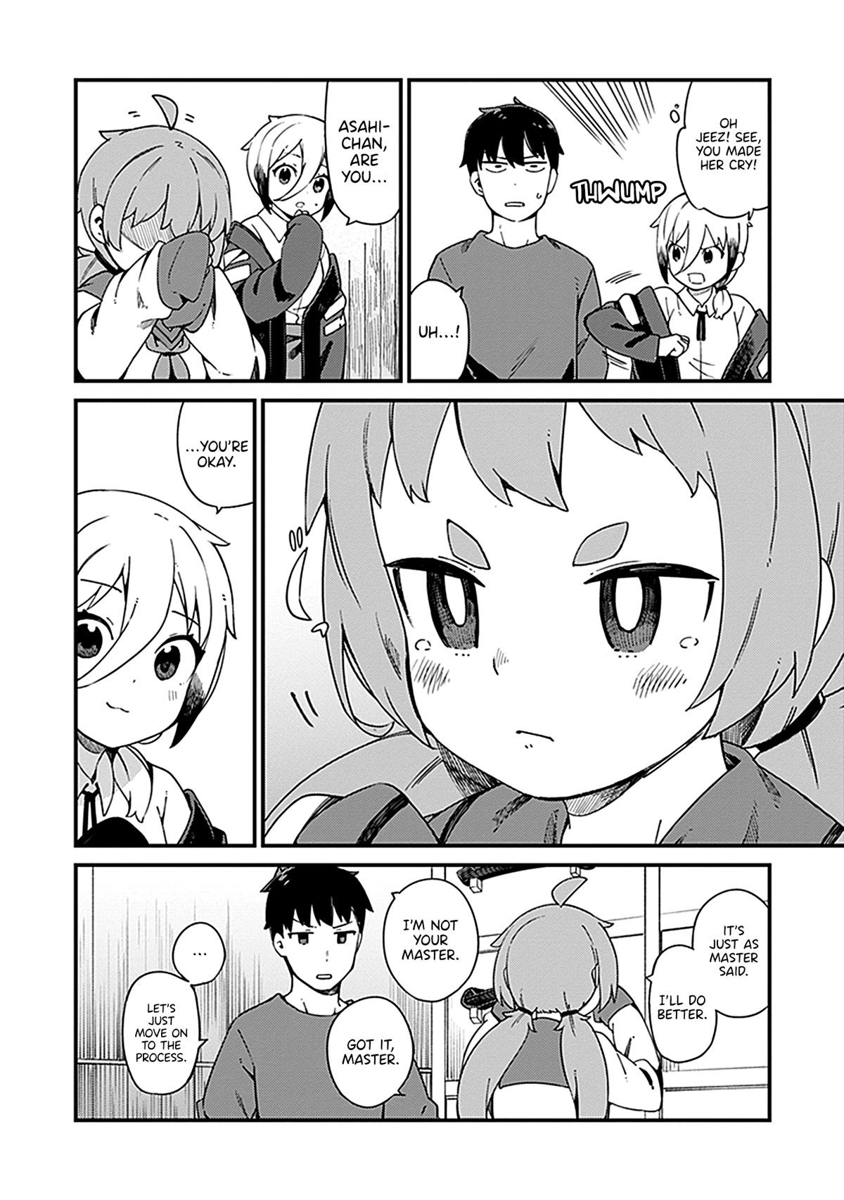 Read Cuprum Bride chapter 17 image 9 on Lezhin