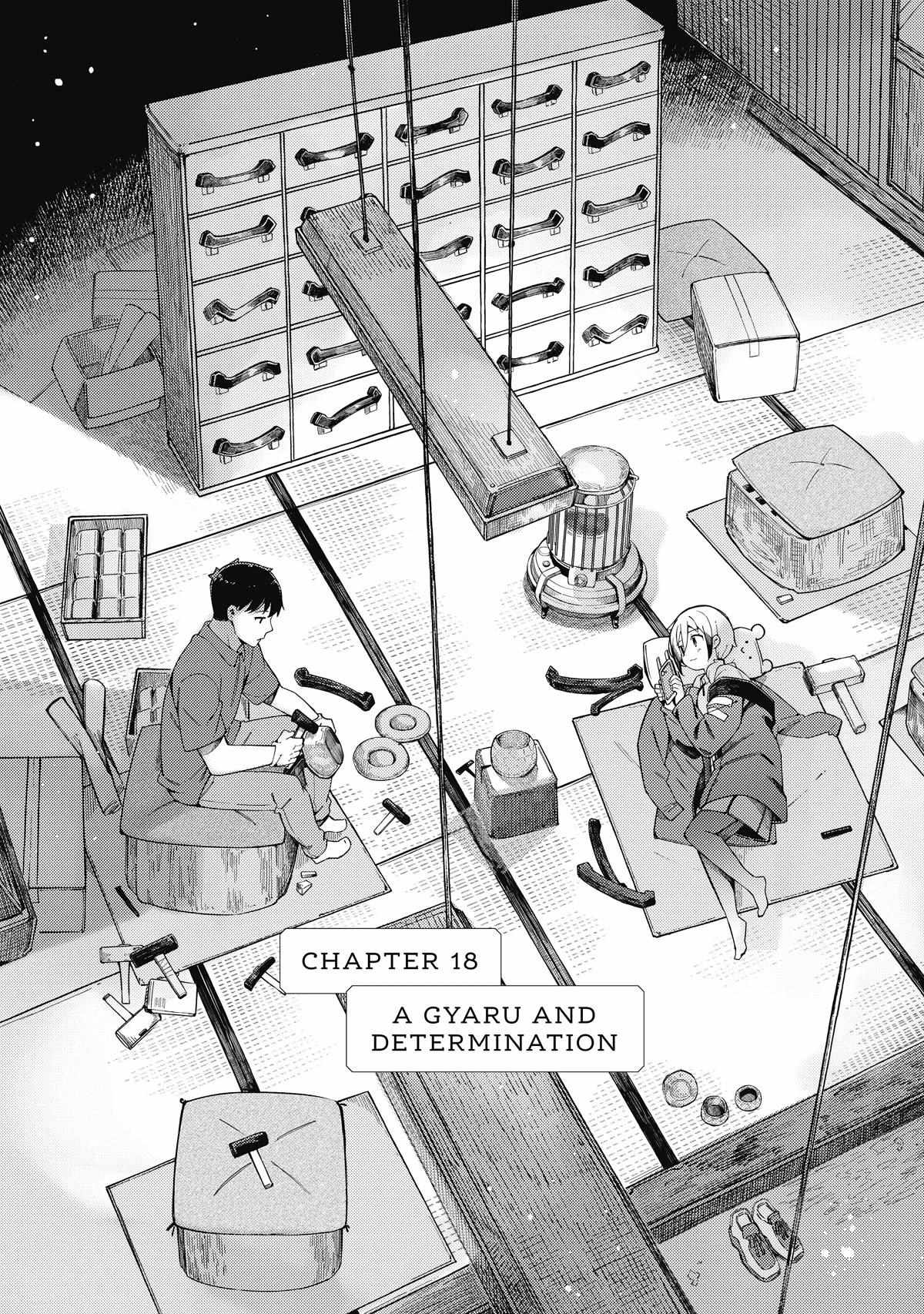 Read Cuprum Bride chapter 18 image 1 on Lezhin