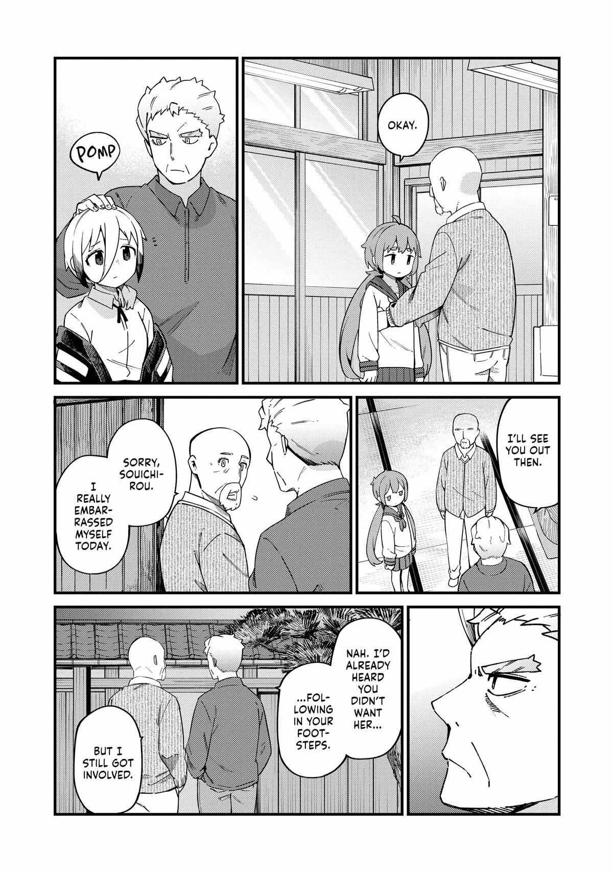 Read Cuprum Bride chapter 18 image 14 on Lezhin