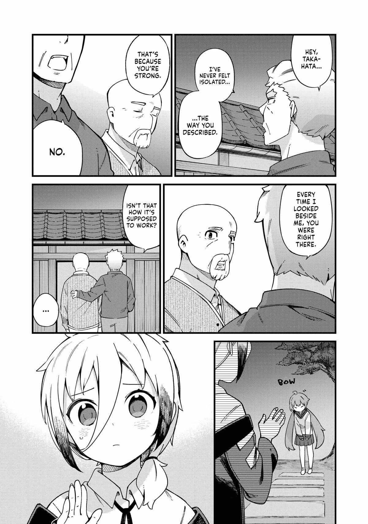 Read Cuprum Bride chapter 18 image 15 on Lezhin