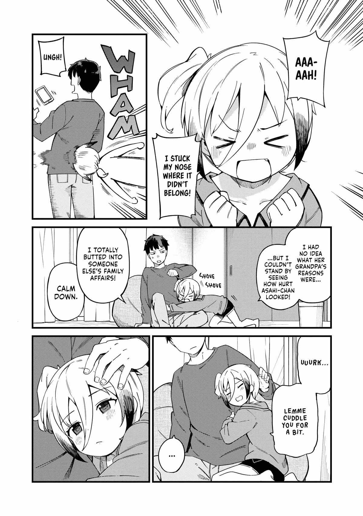 Read Cuprum Bride chapter 18 image 16 on Lezhin