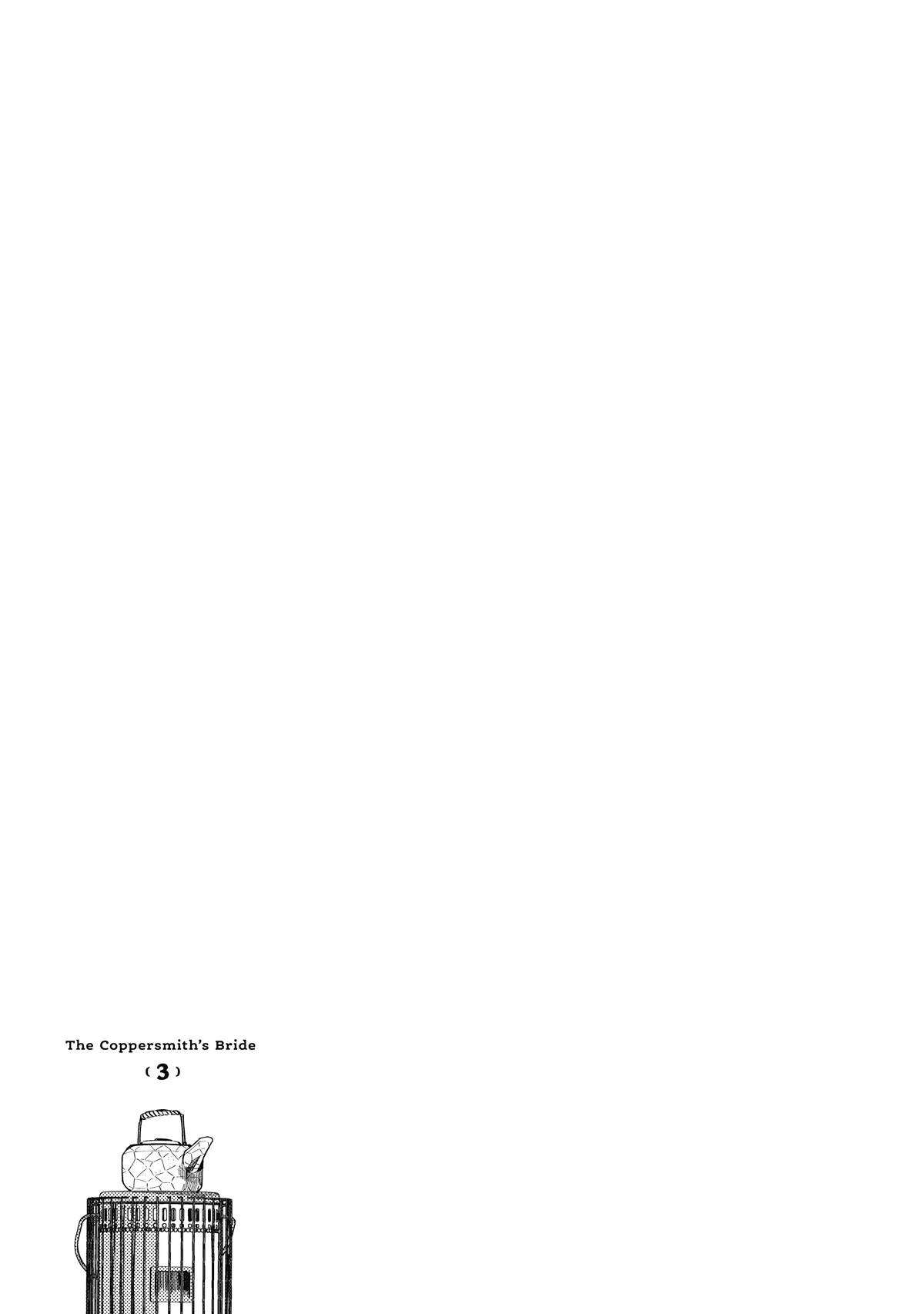 Read Cuprum Bride chapter 18 image 23 on Lezhin