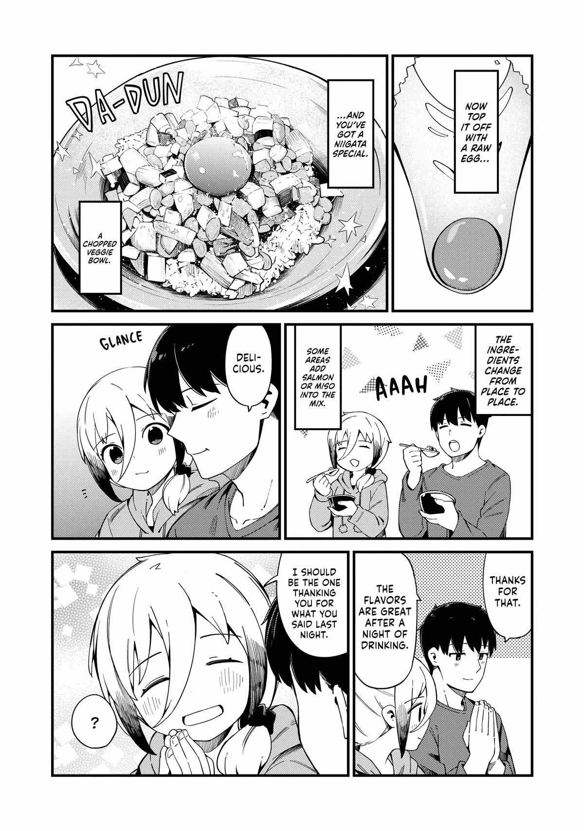 Read Cuprum Bride chapter 19 image 10 on Lezhin