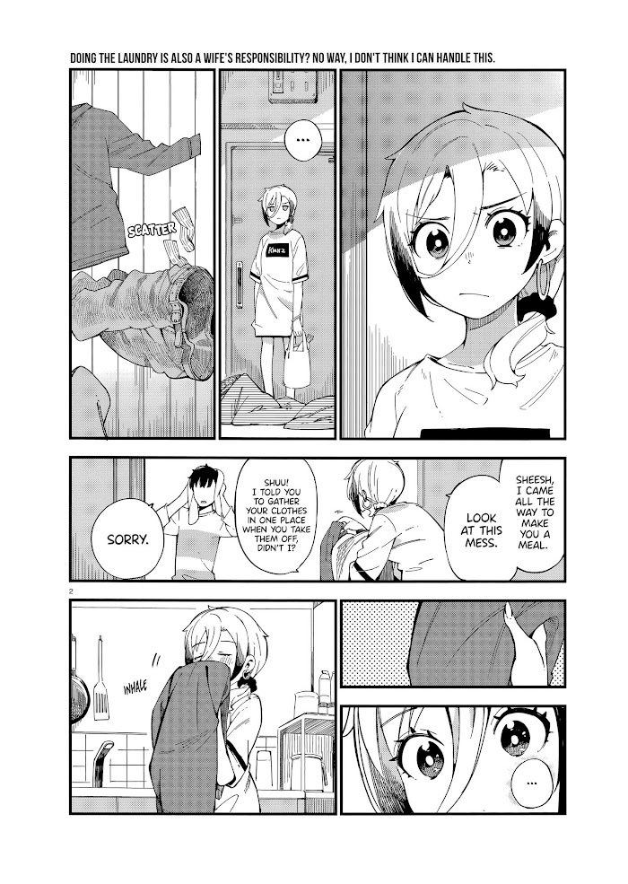 Read Cuprum Bride chapter 2 image 1 on Lezhin