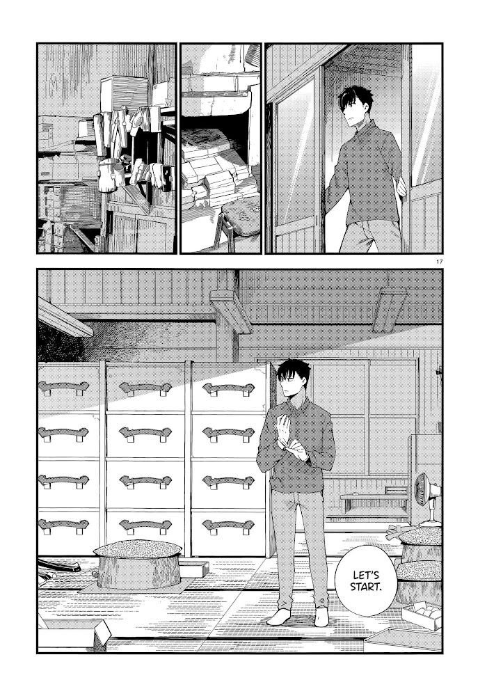 Read Cuprum Bride chapter 2 image 16 on Lezhin