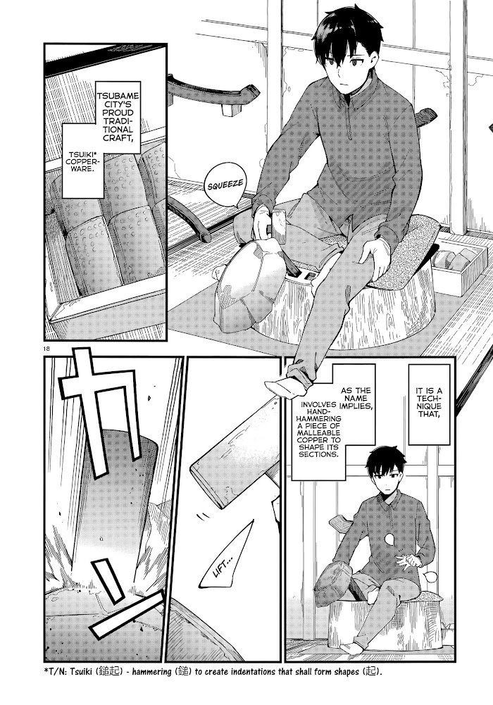 Read Cuprum Bride chapter 2 image 17 on Lezhin
