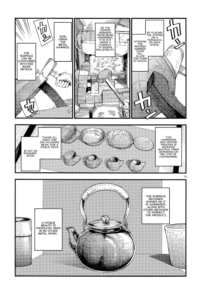 Read Cuprum Bride chapter 2 image 18 on Lezhin