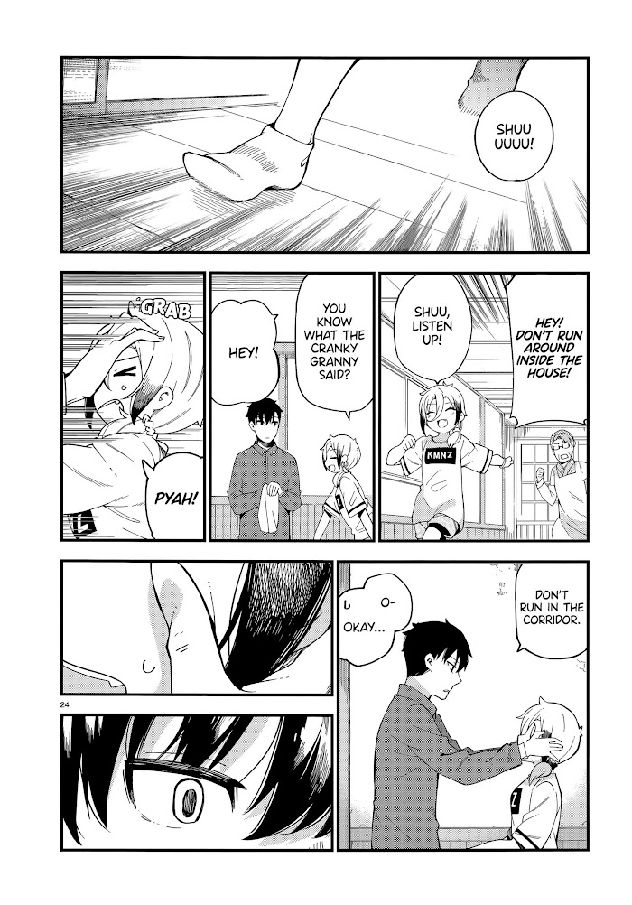 Read Cuprum Bride chapter 2 image 23 on Lezhin
