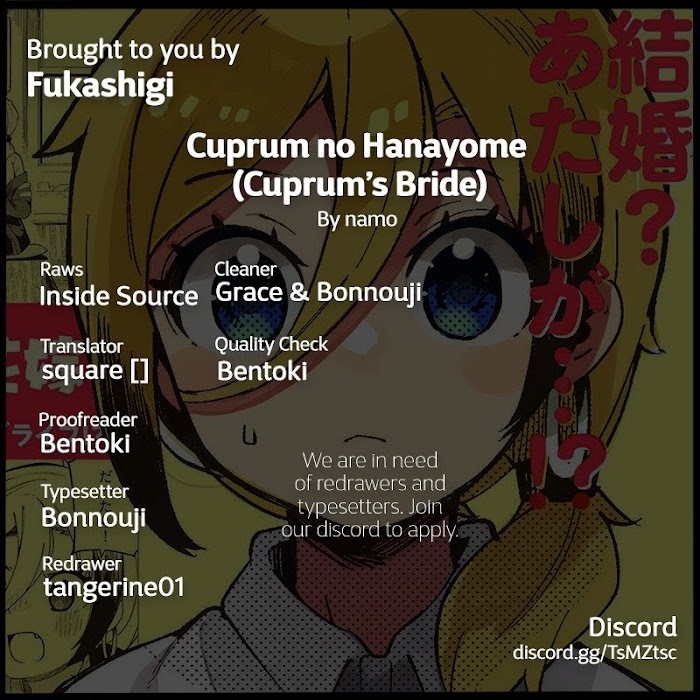Read Cuprum Bride chapter 2 image 28 on Lezhin