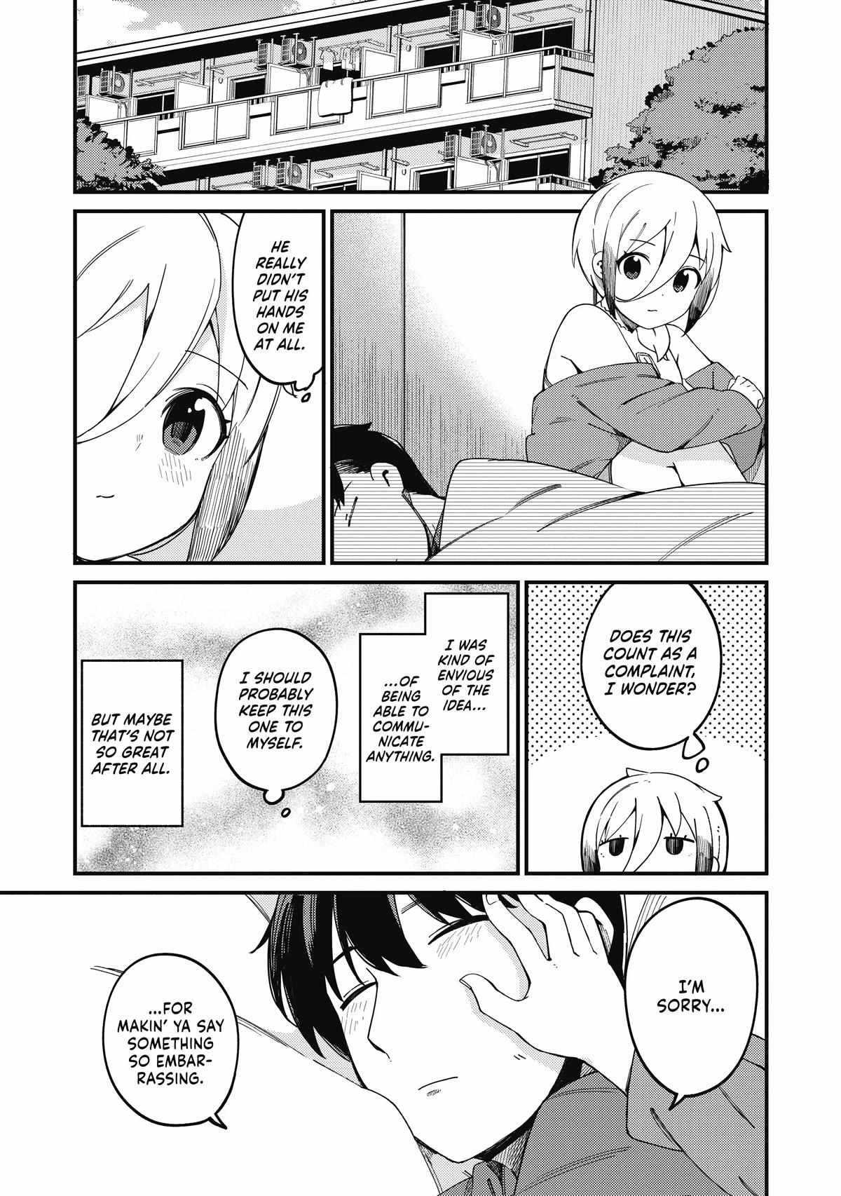 Read Cuprum Bride chapter 20 image 25 on Lezhin