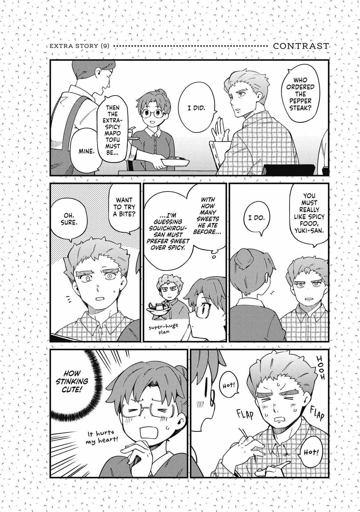 Read Cuprum Bride chapter 20 image 28 on Lezhin
