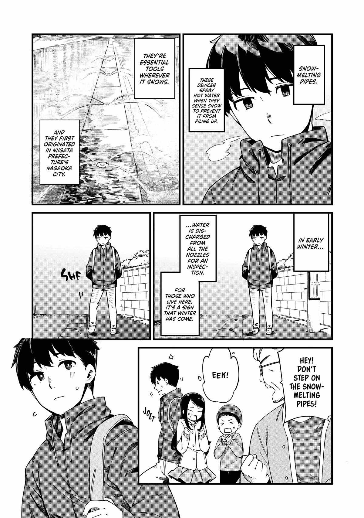 Read Cuprum Bride chapter 20 image 3 on Lezhin