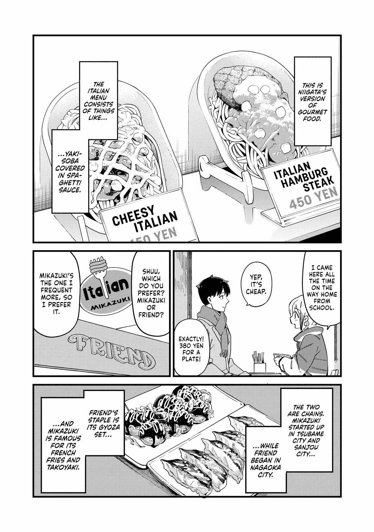 Read Cuprum Bride chapter 21 image 18 on Lezhin