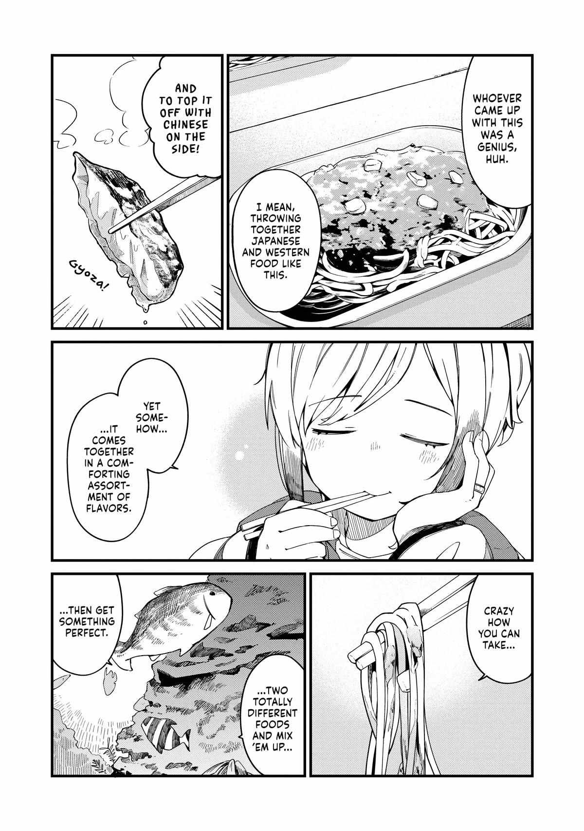Read Cuprum Bride chapter 21 image 19 on Lezhin