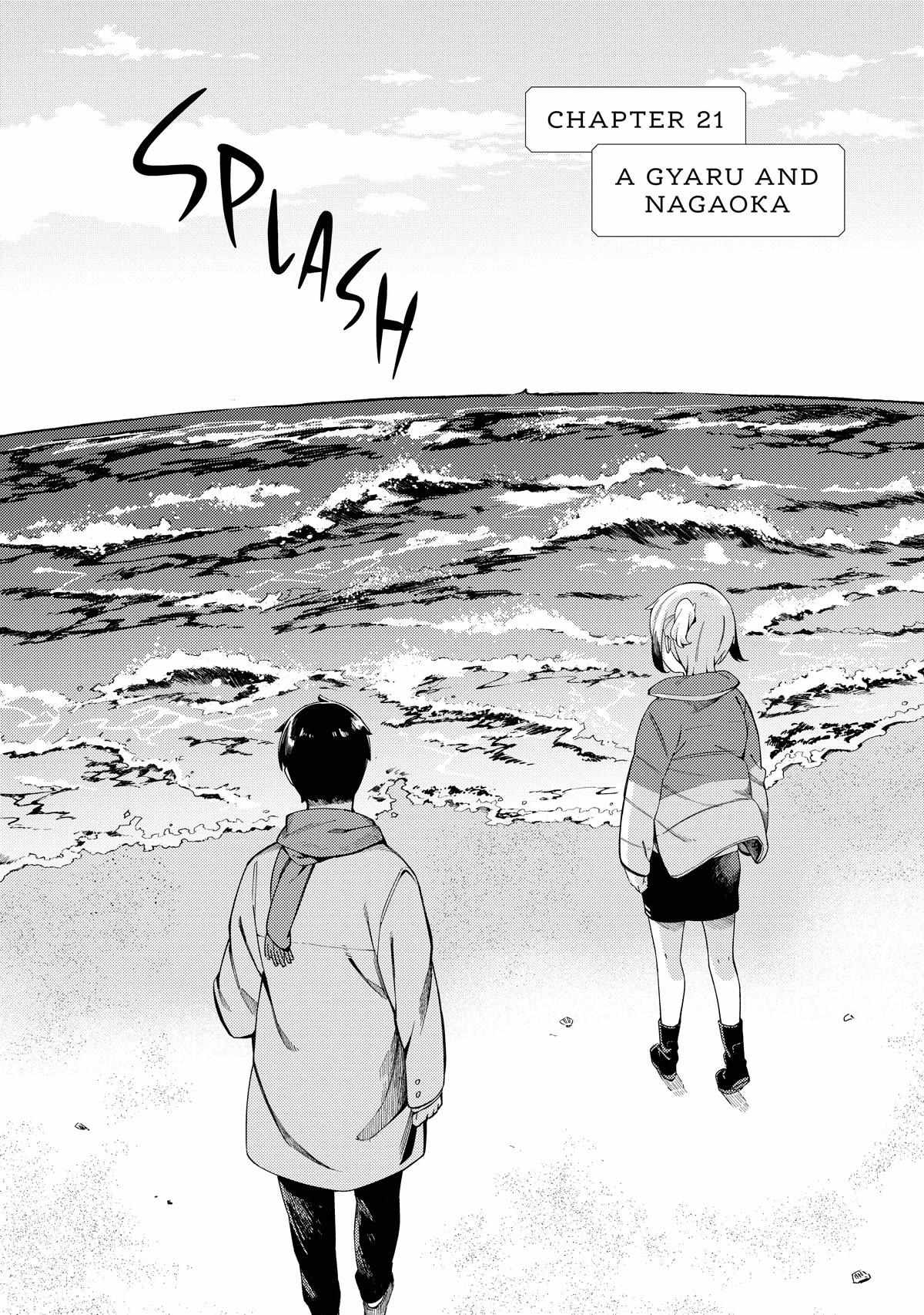 Read Cuprum Bride chapter 21 image 2 on Lezhin