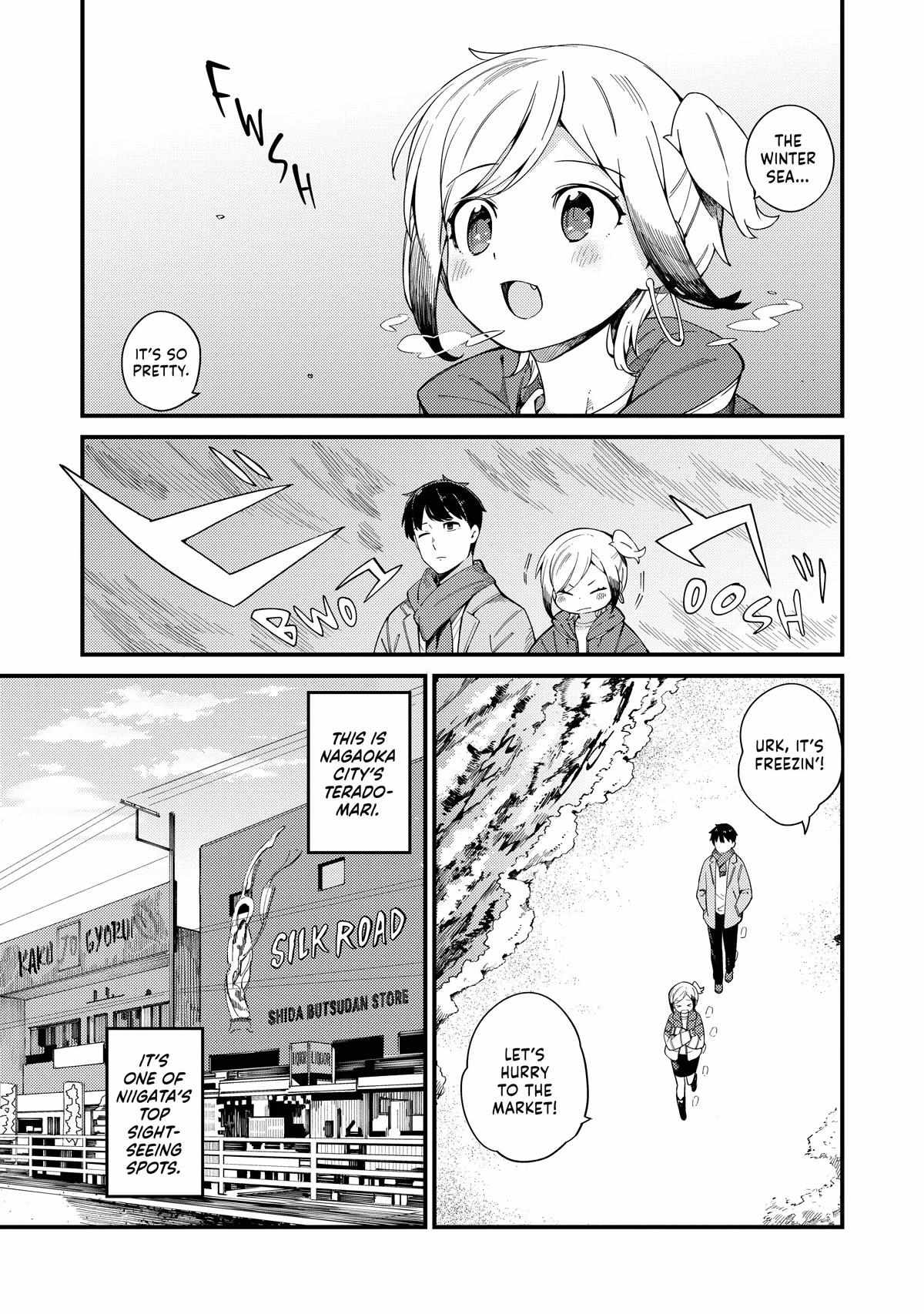 Read Cuprum Bride chapter 21 image 3 on Lezhin