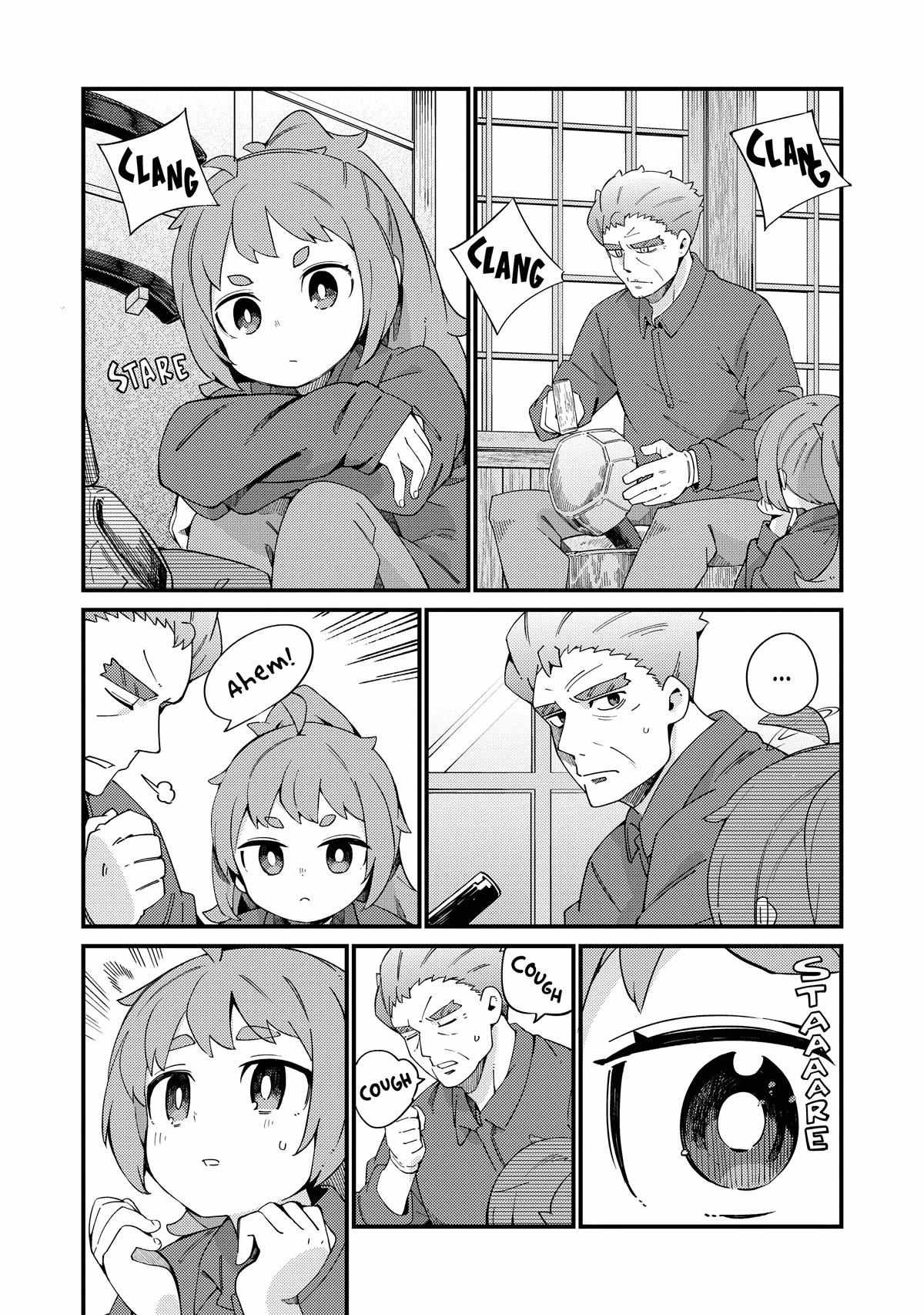 Read Cuprum Bride chapter 22 image 1 on Lezhin
