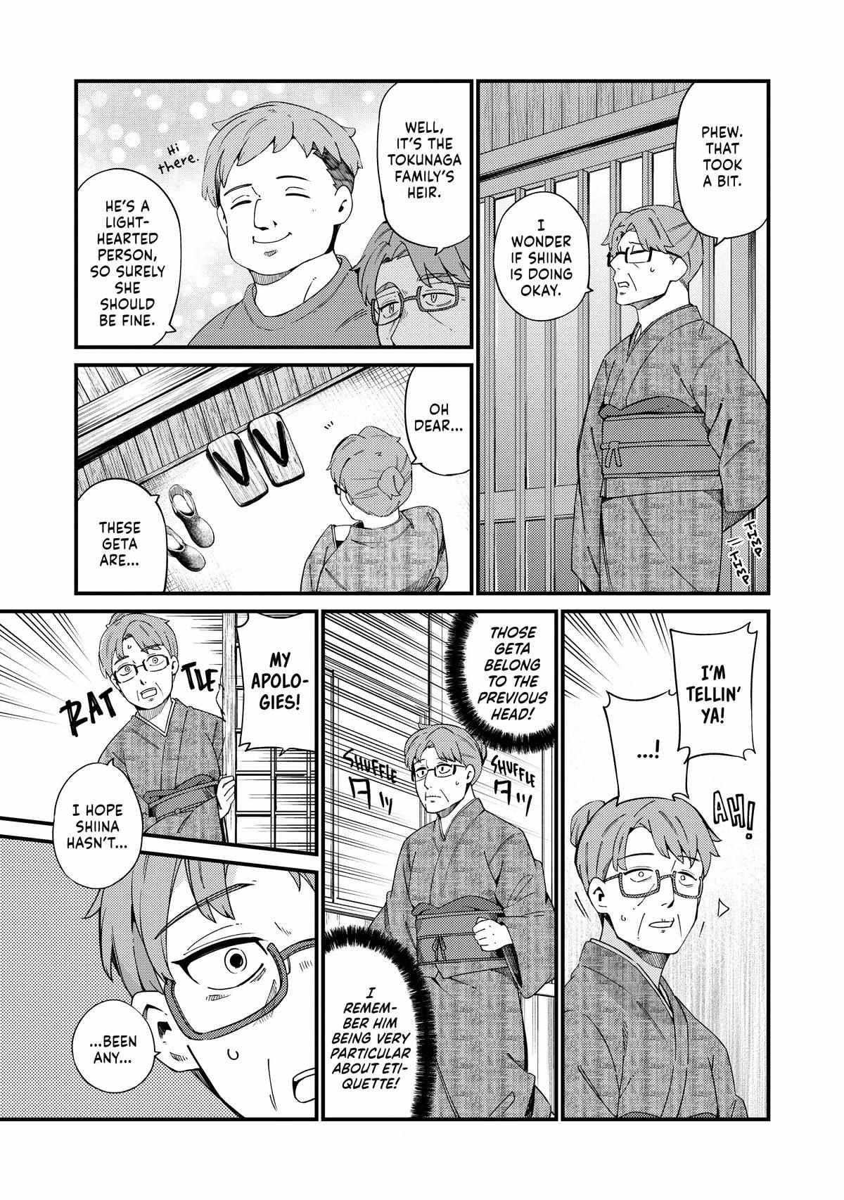 Read Cuprum Bride chapter 22 image 14 on Lezhin