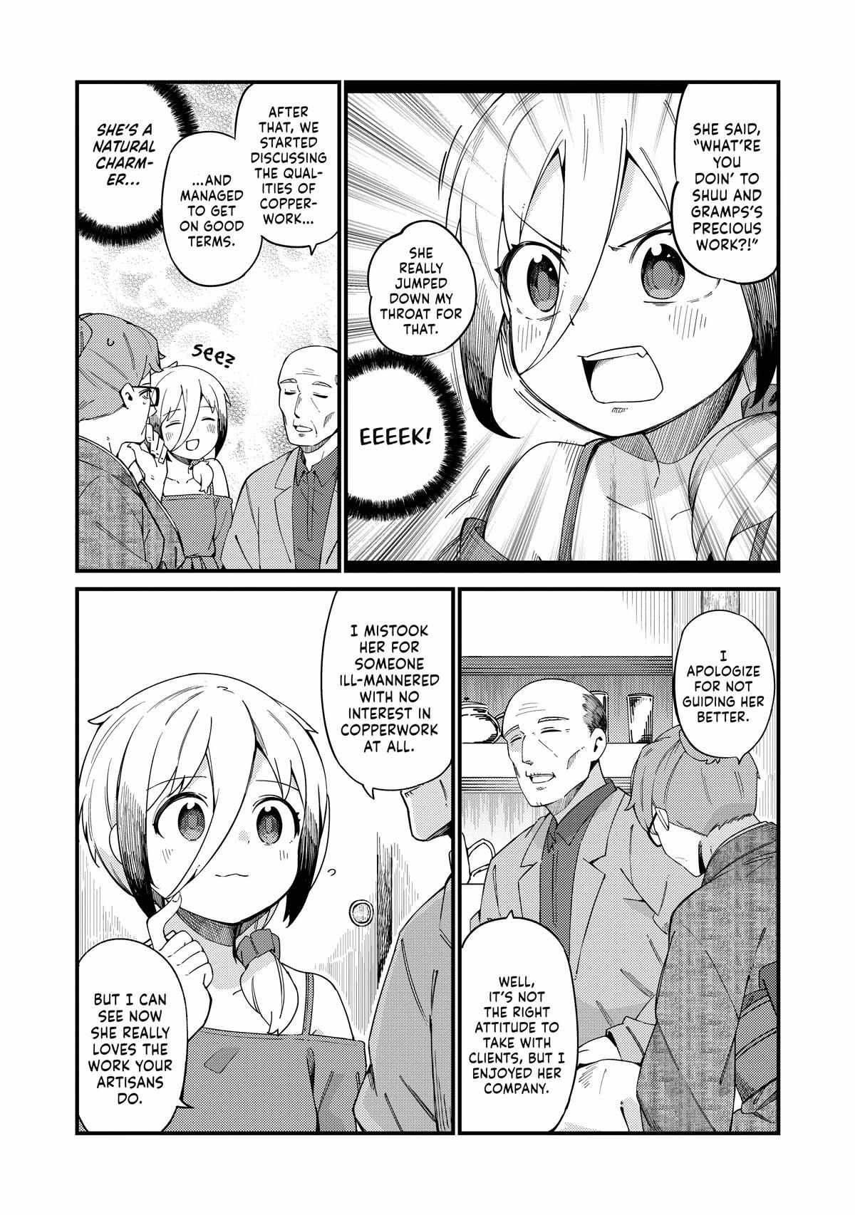 Read Cuprum Bride chapter 22 image 16 on Lezhin
