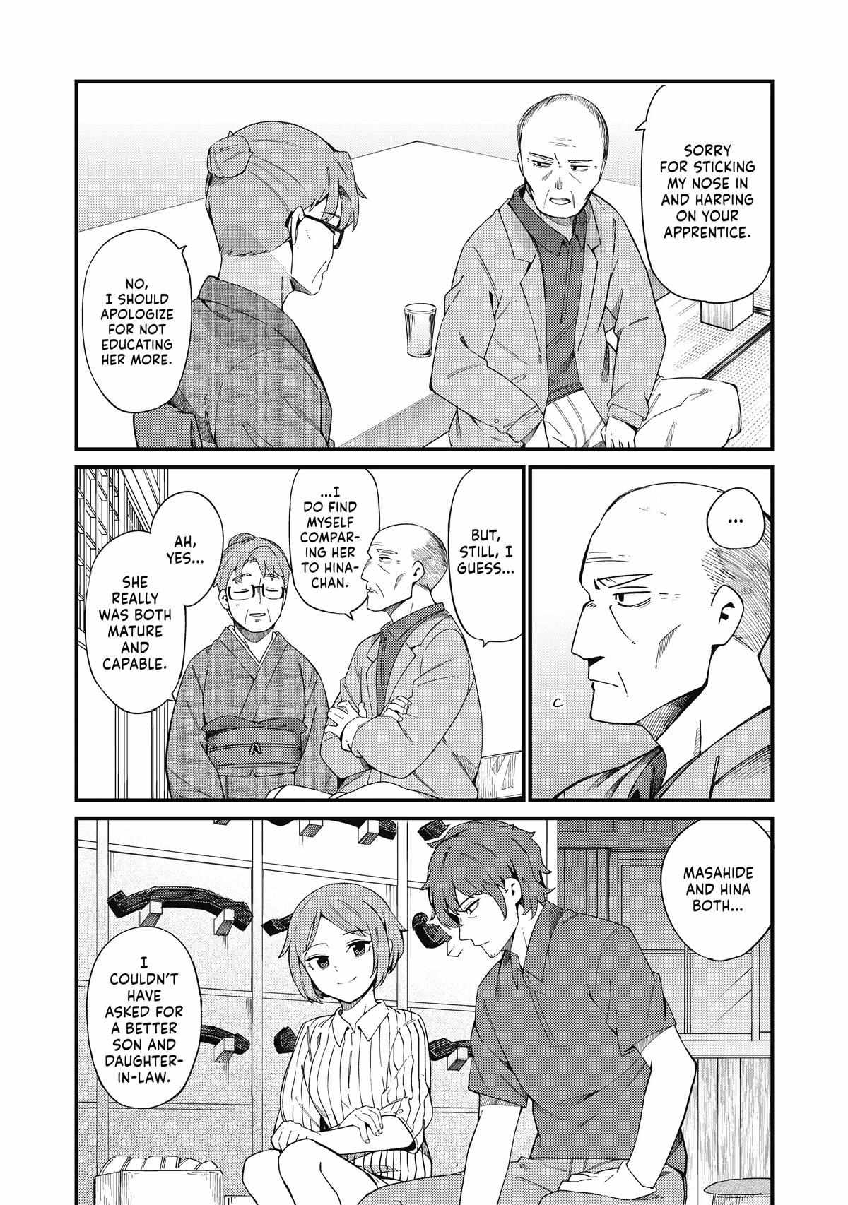 Read Cuprum Bride chapter 22 image 19 on Lezhin