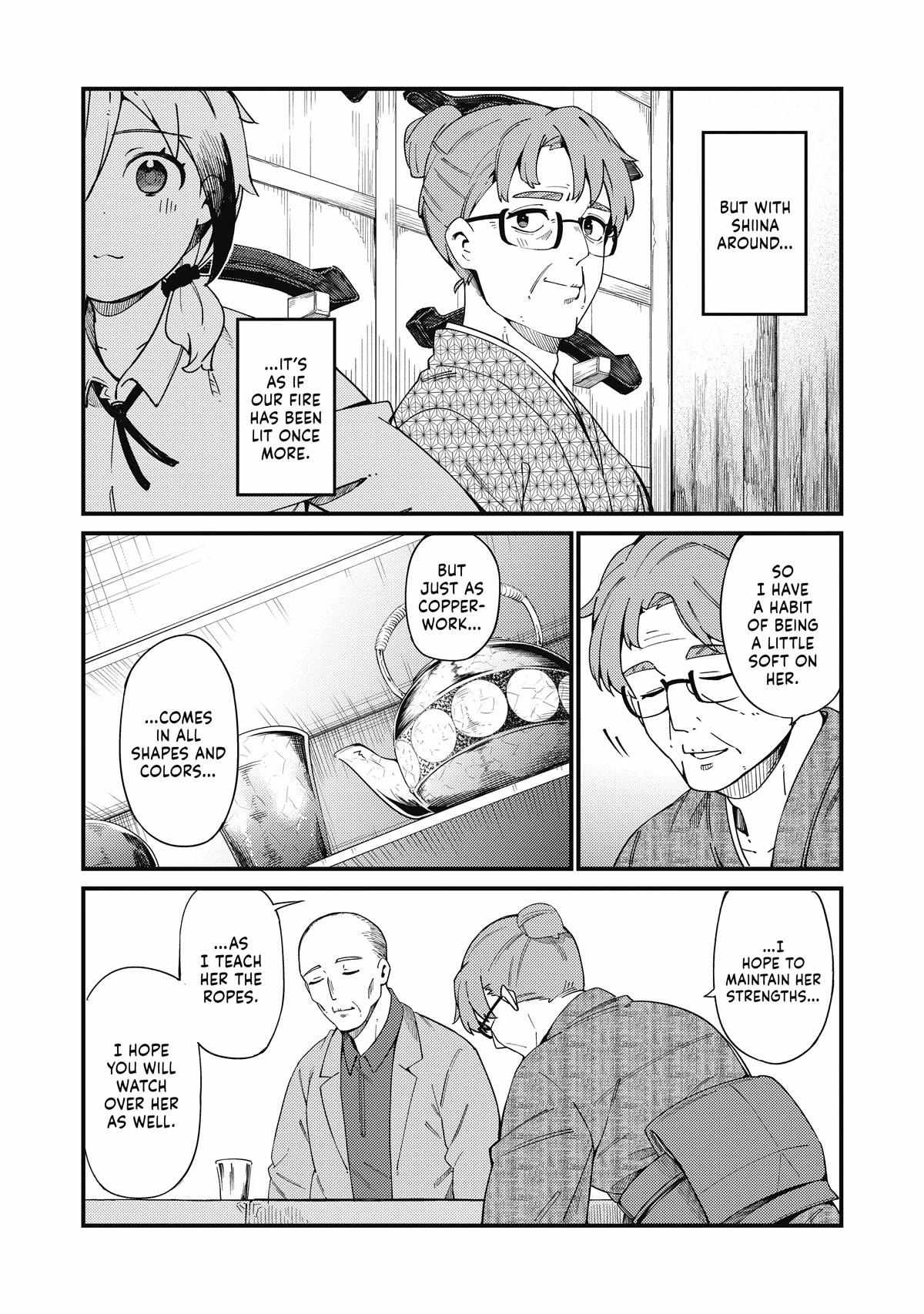 Read Cuprum Bride chapter 22 image 21 on Lezhin