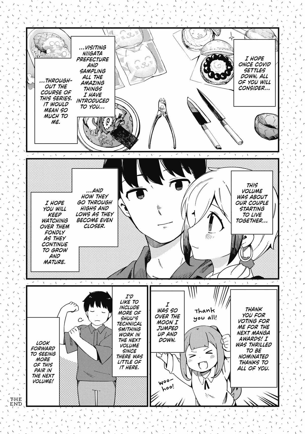 Read Cuprum Bride chapter 22 image 26 on Lezhin