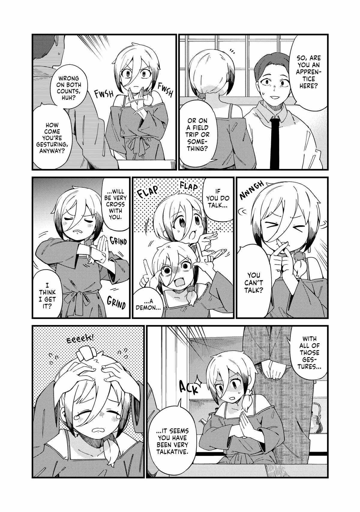 Read Cuprum Bride chapter 22 image 5 on Lezhin
