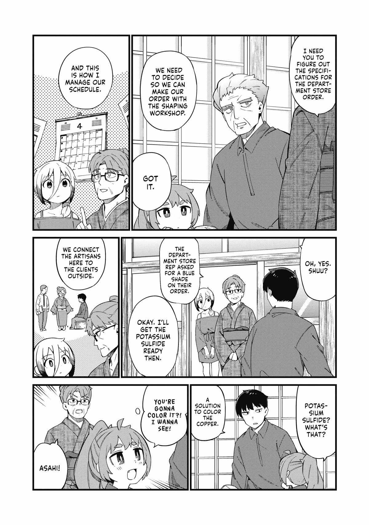 Read Cuprum Bride chapter 22 image 8 on Lezhin