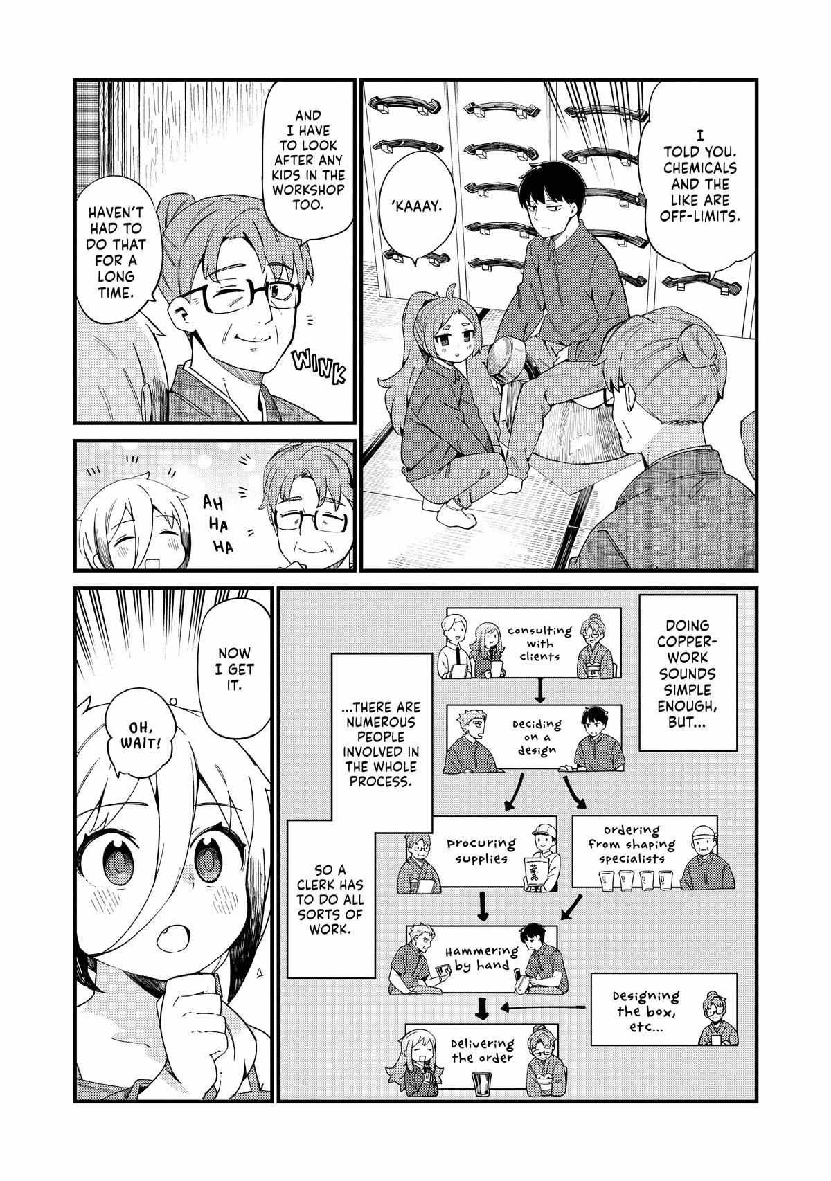 Read Cuprum Bride chapter 22 image 9 on Lezhin