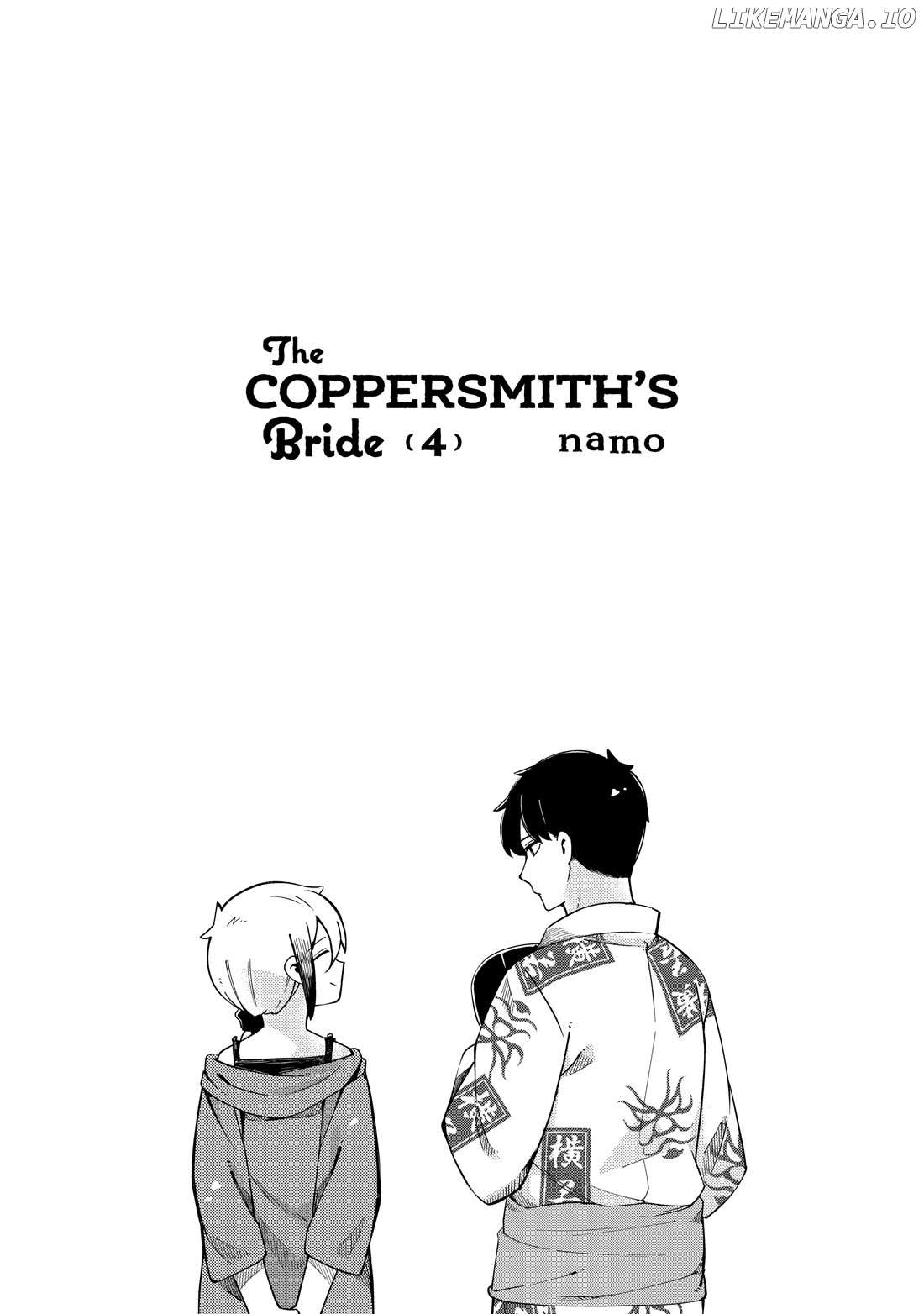 Read Cuprum Bride chapter 23 image 1 on Lezhin
