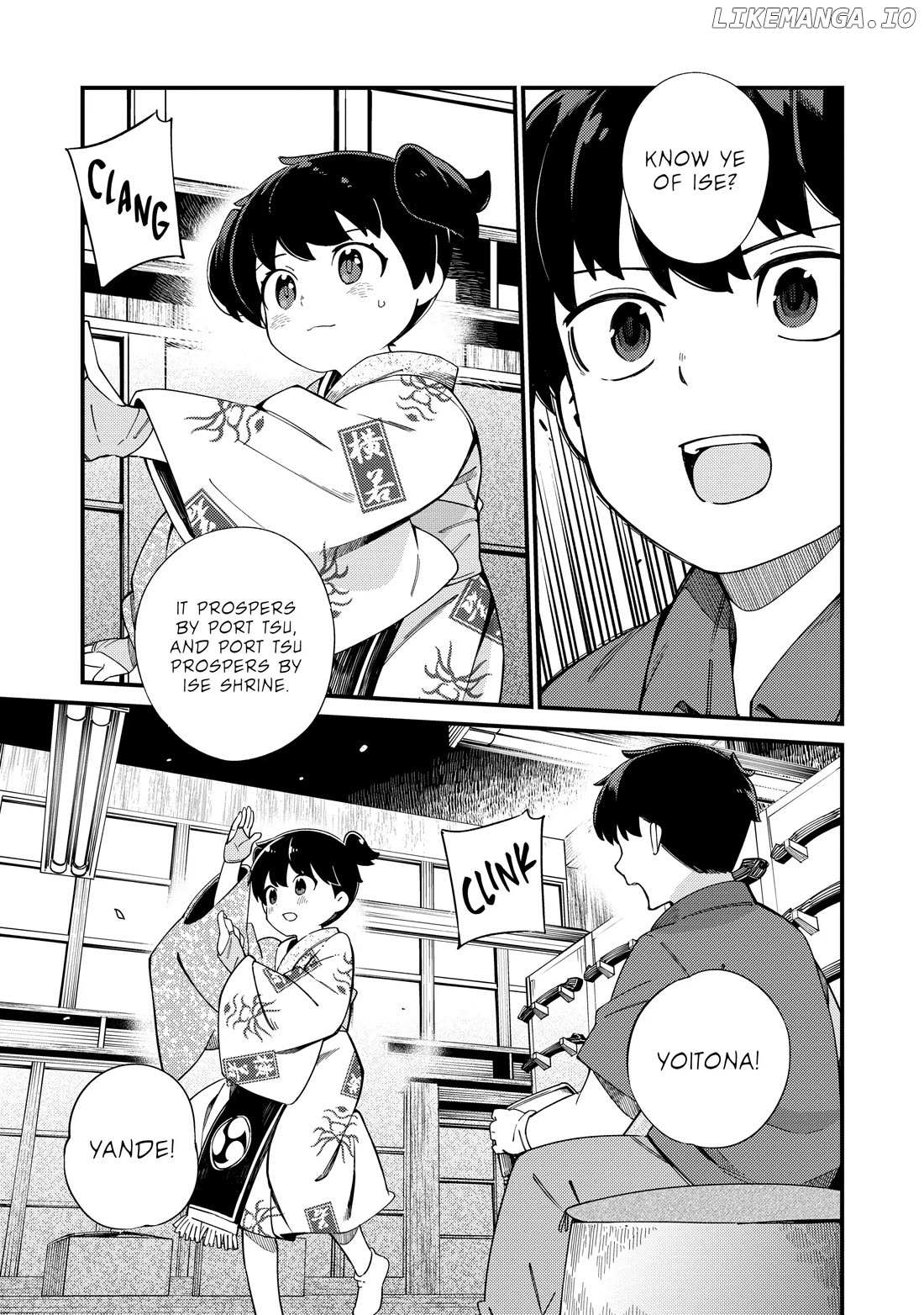 Read Cuprum Bride chapter 23 image 31 on Lezhin