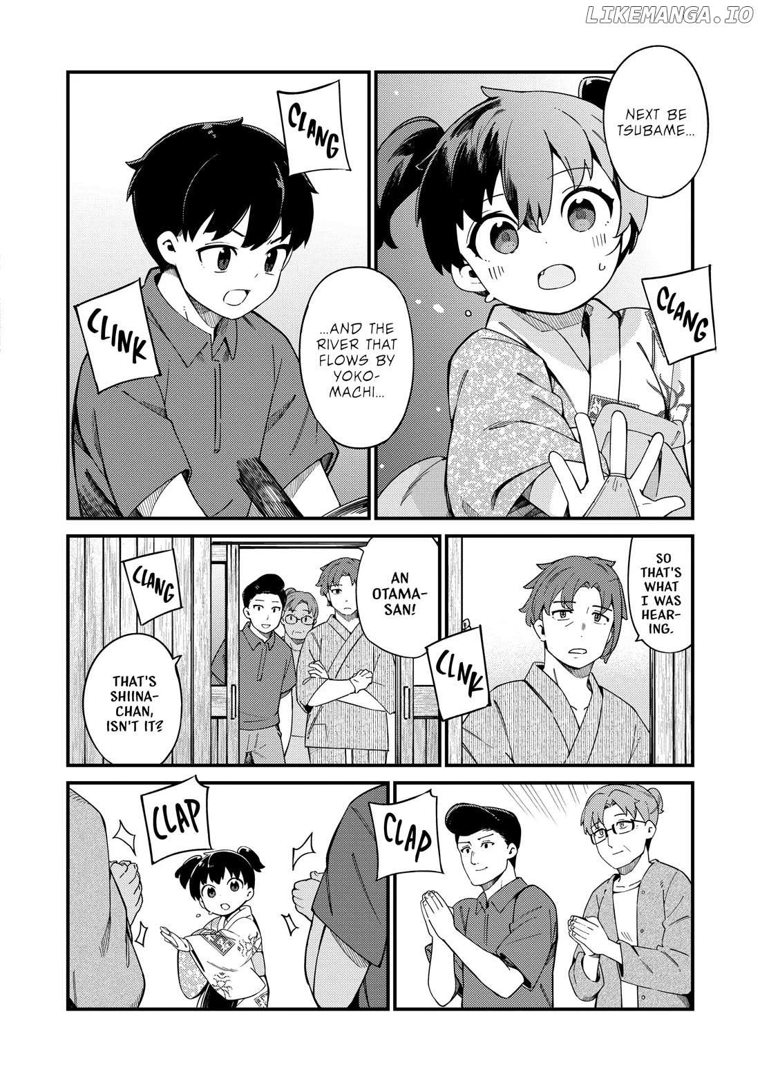 Read Cuprum Bride chapter 23 image 32 on Lezhin