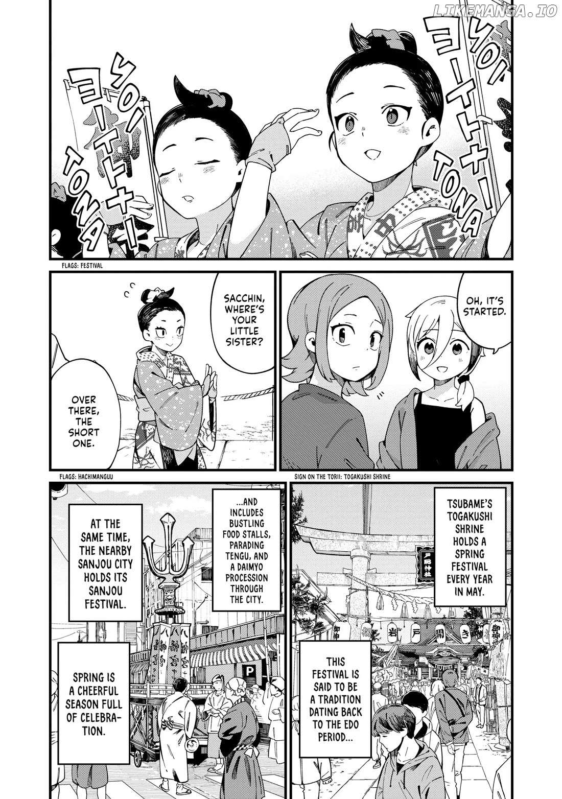 Read Cuprum Bride chapter 23 image 4 on Lezhin