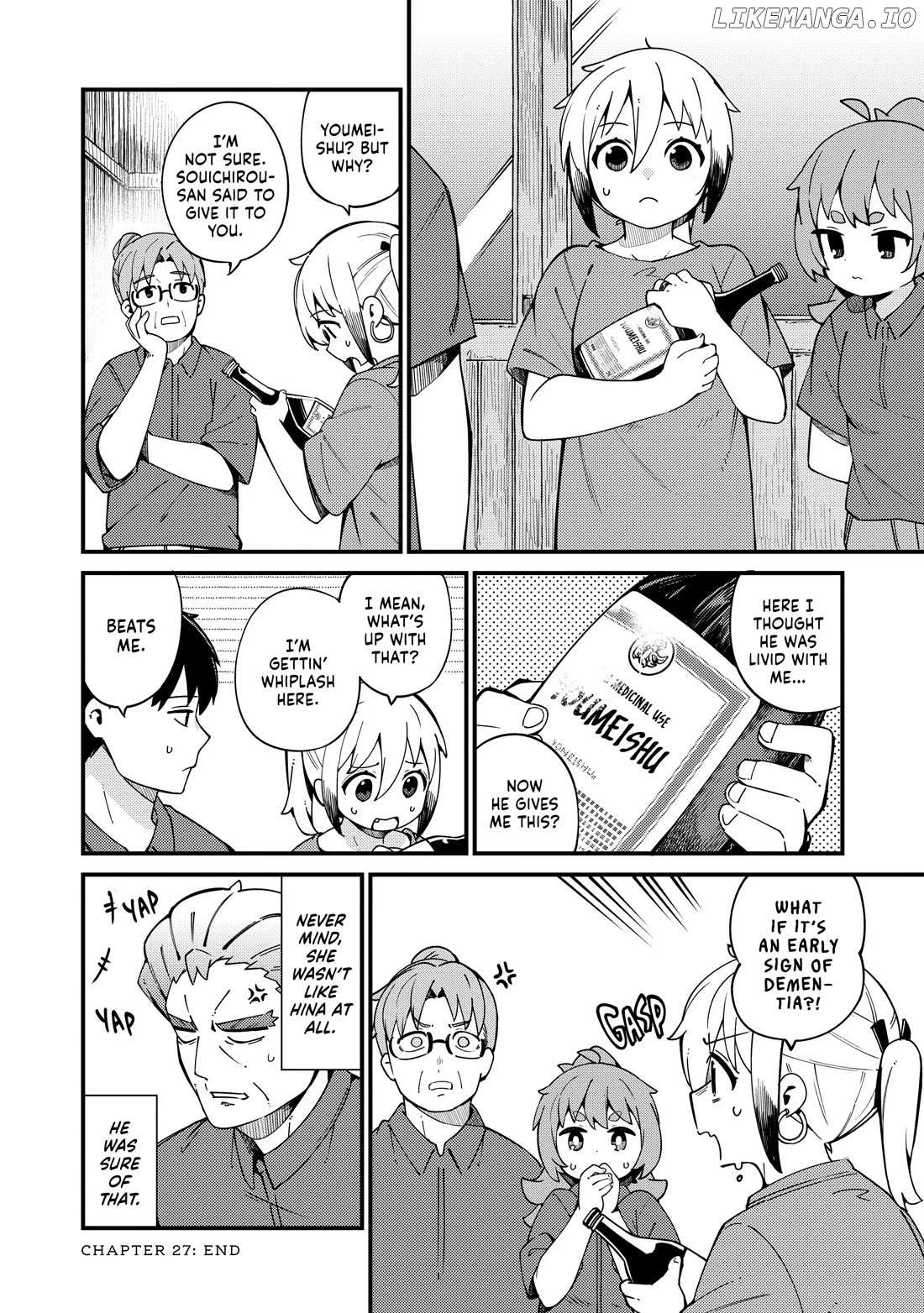 Read Cuprum Bride chapter 27 image 20 on Lezhin