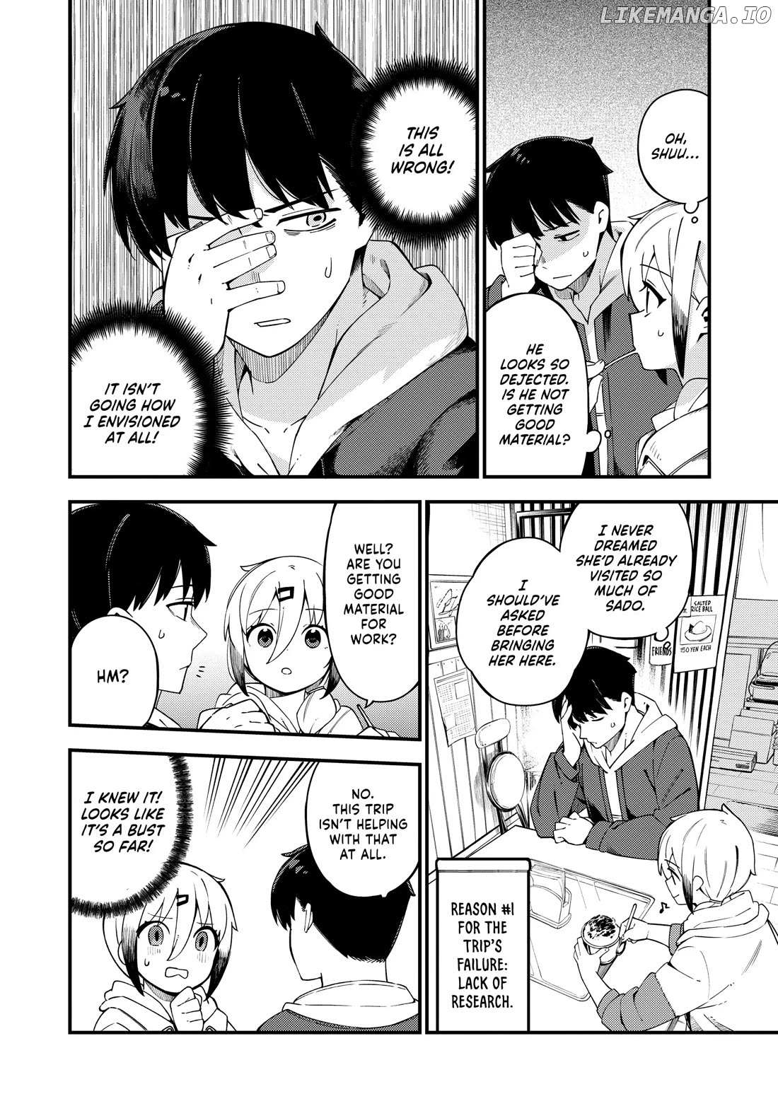 Read Cuprum Bride chapter 29 image 15 on Lezhin