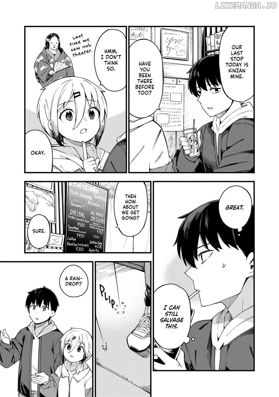 Read Cuprum Bride chapter 29 image 16 on Lezhin