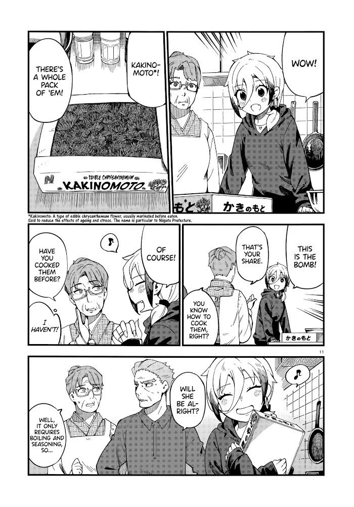 Read Cuprum Bride chapter 3 image 10 on Lezhin