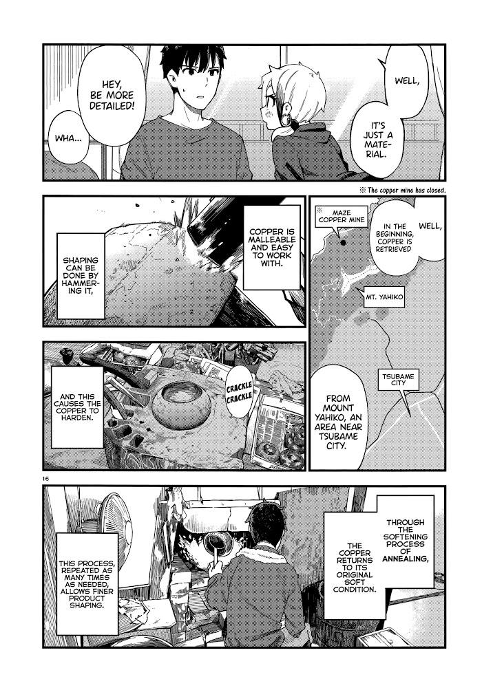 Read Cuprum Bride chapter 3 image 15 on Lezhin