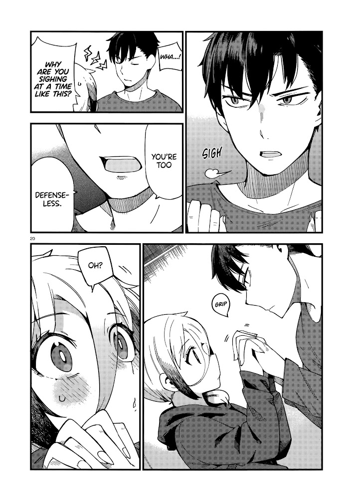 Read Cuprum Bride chapter 3 image 19 on Lezhin