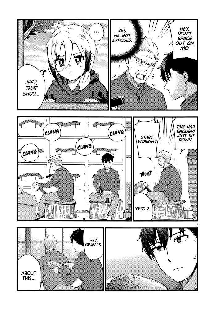 Read Cuprum Bride chapter 3 image 2 on Lezhin