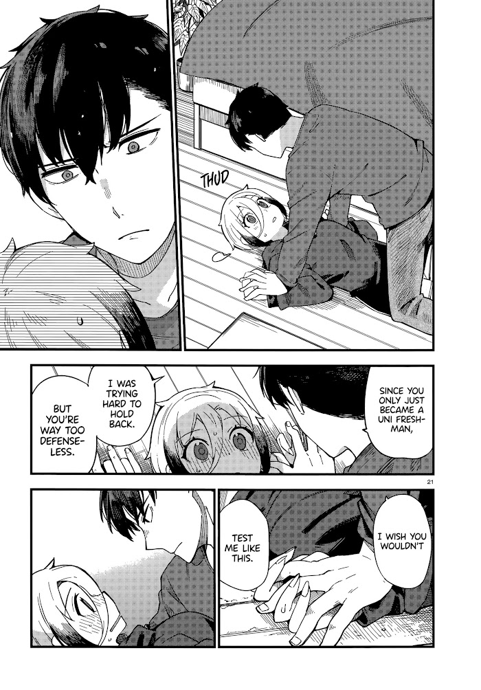 Read Cuprum Bride chapter 3 image 20 on Lezhin