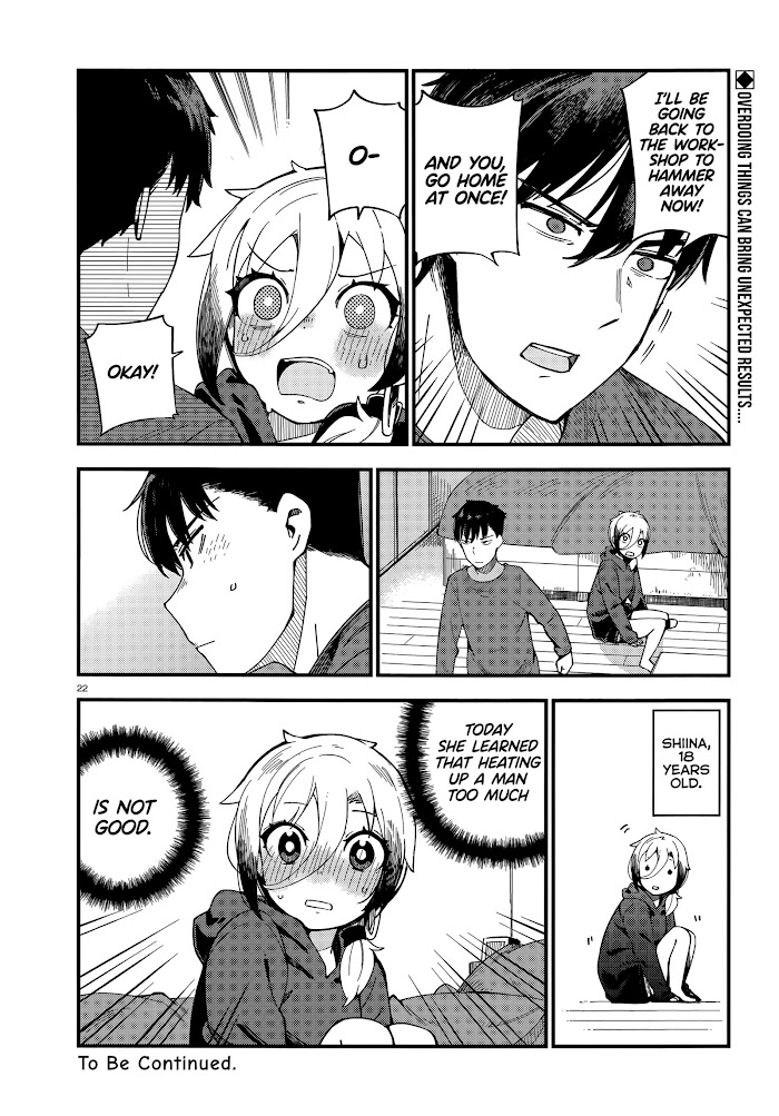 Read Cuprum Bride chapter 3 image 21 on Lezhin