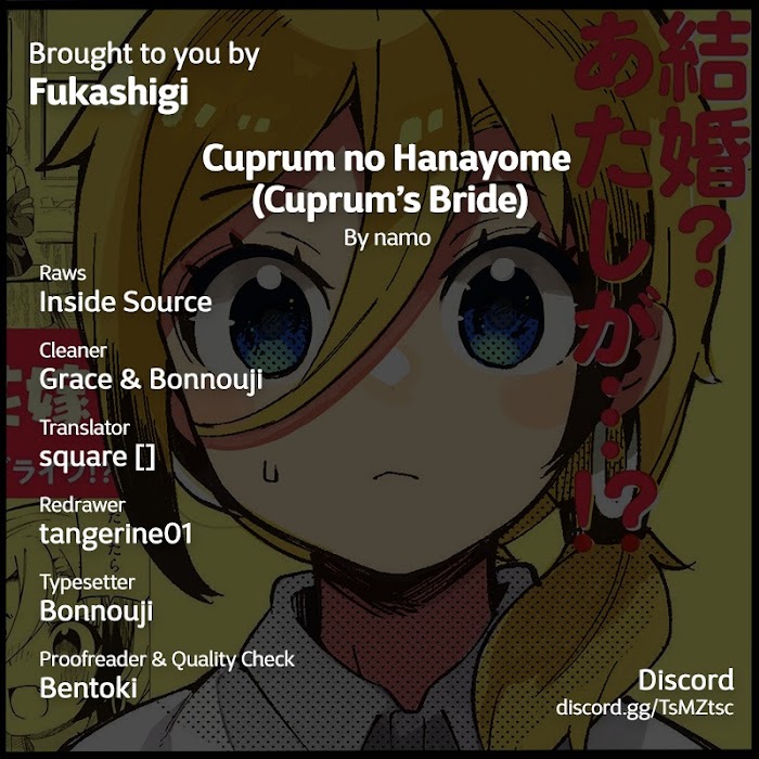 Read Cuprum Bride chapter 3 image 22 on Lezhin