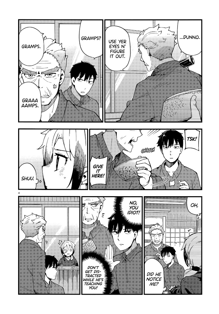 Read Cuprum Bride chapter 3 image 3 on Lezhin