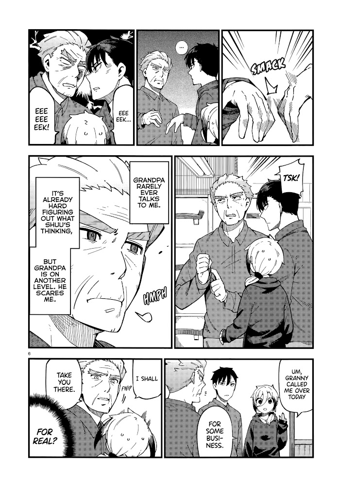 Read Cuprum Bride chapter 3 image 5 on Lezhin